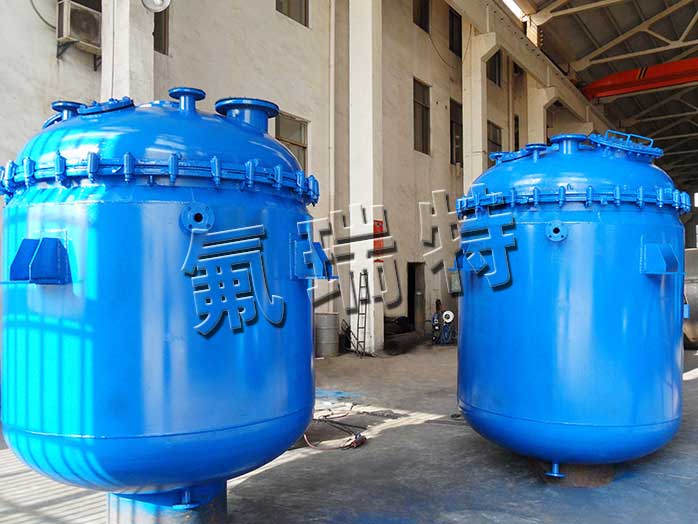 鋼襯塑儲罐、反應釜