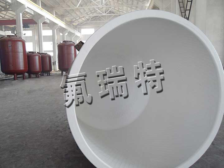 鋼襯塑儲罐、反應釜