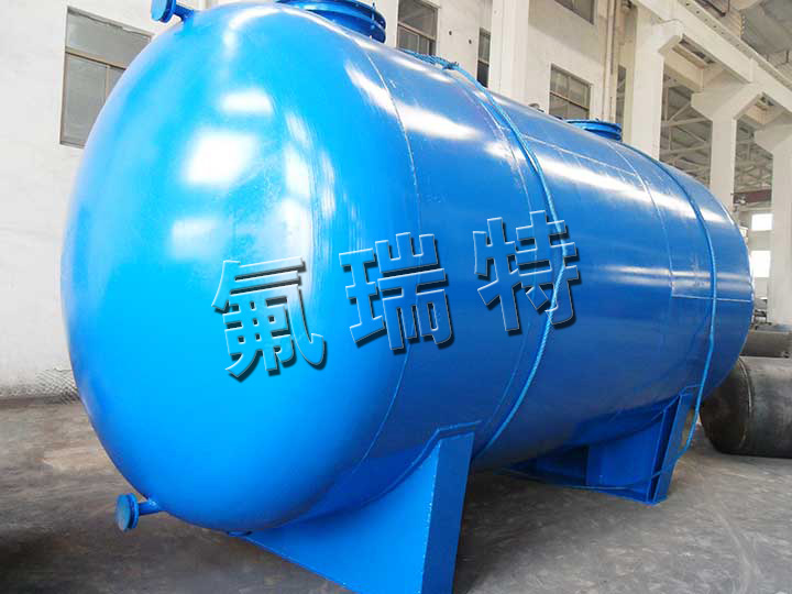 鋼襯塑儲罐、反應釜